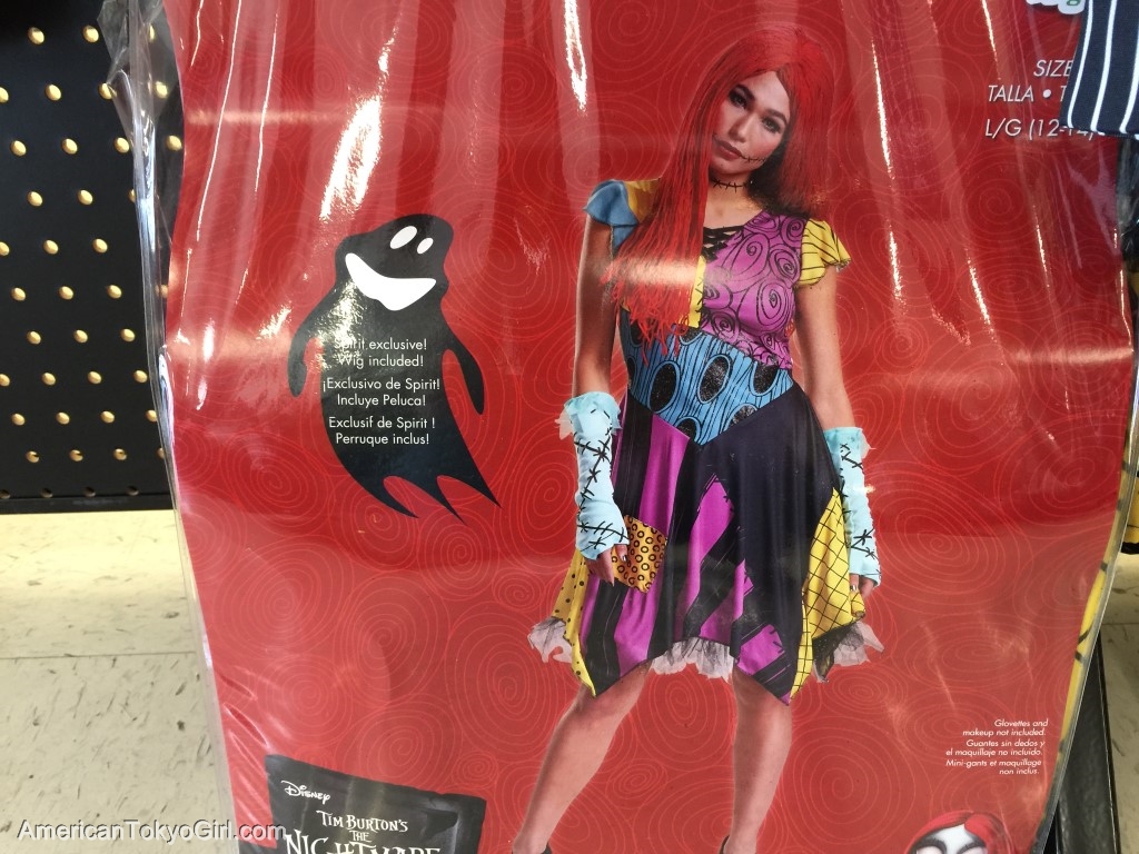 ハロウィングッズ-ナイトメアビフォークリスマスのメアリーのコスチューム