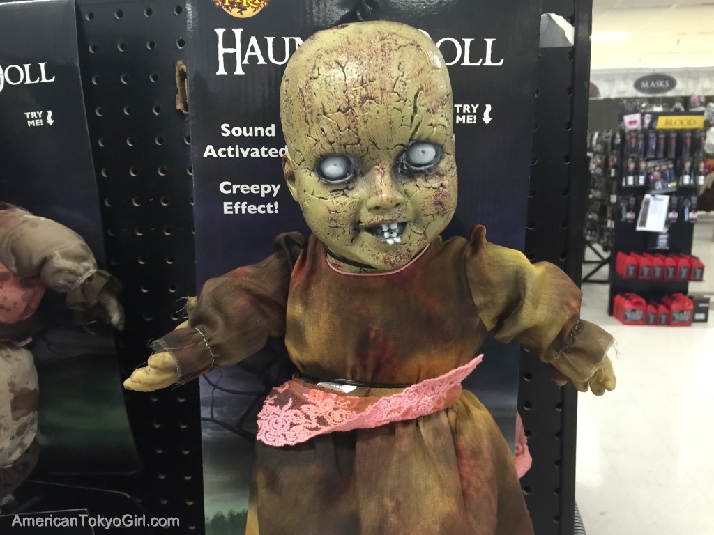 ハロウィングッズ-呪われた赤ちゃん人形