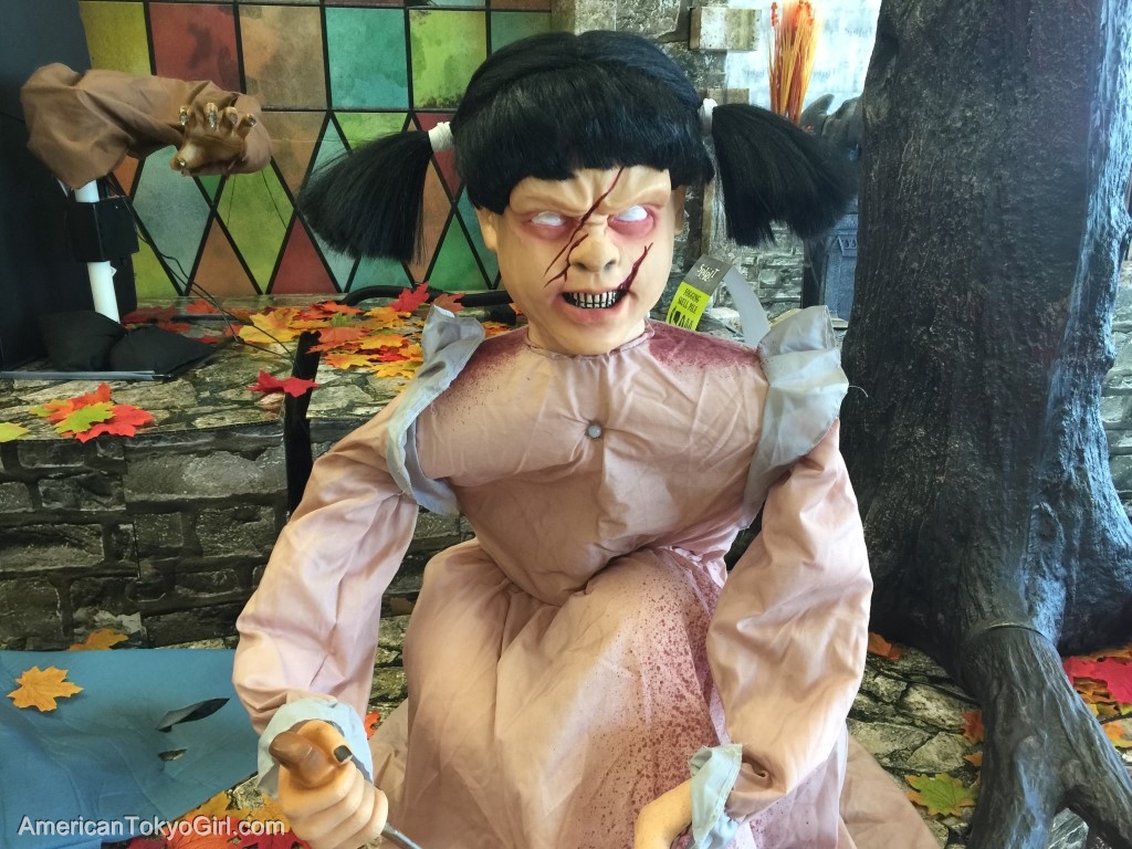 ハロウィングッズ-殺人鬼の少女