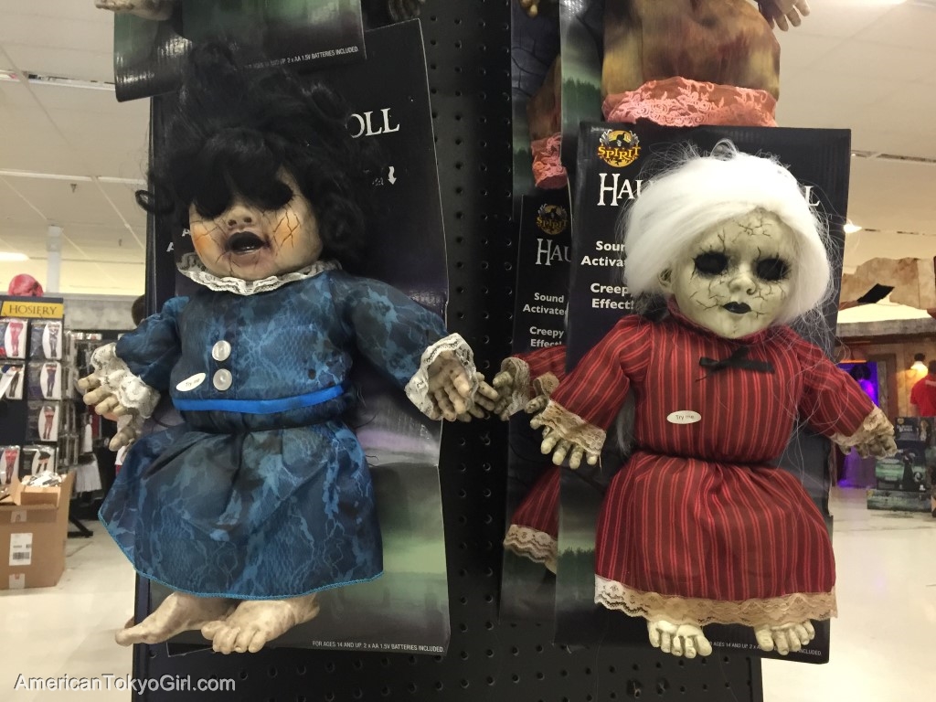 ハロウィングッズ-呪われた子供人形