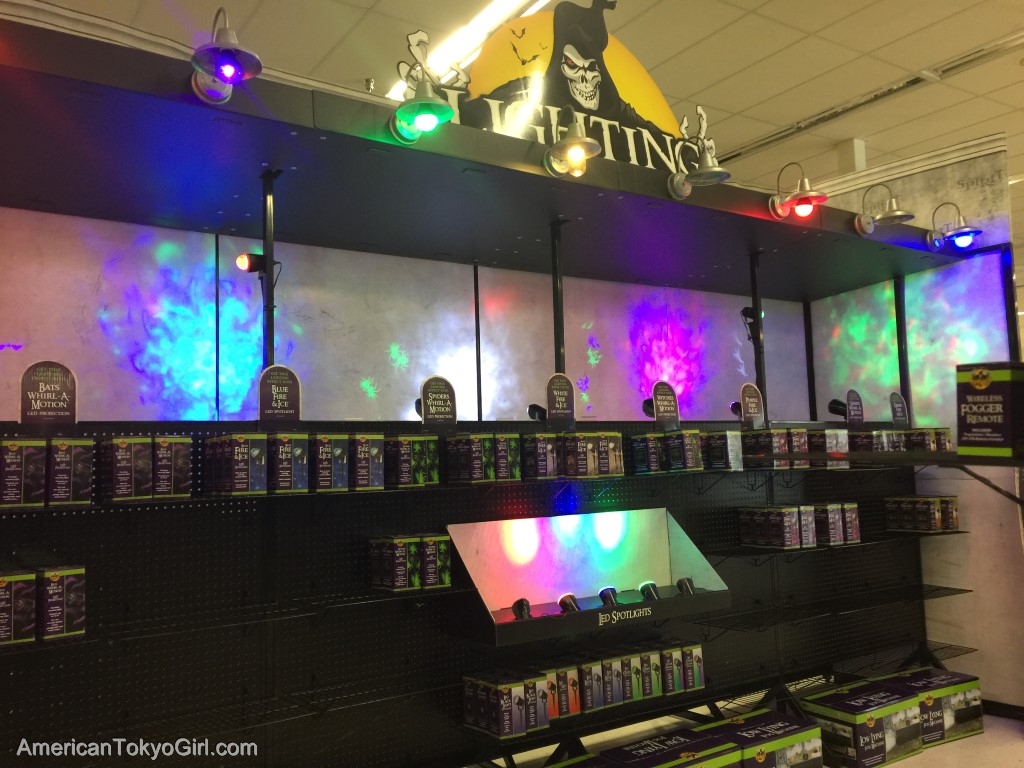 ハロウィングッズ-ライトアップシステム