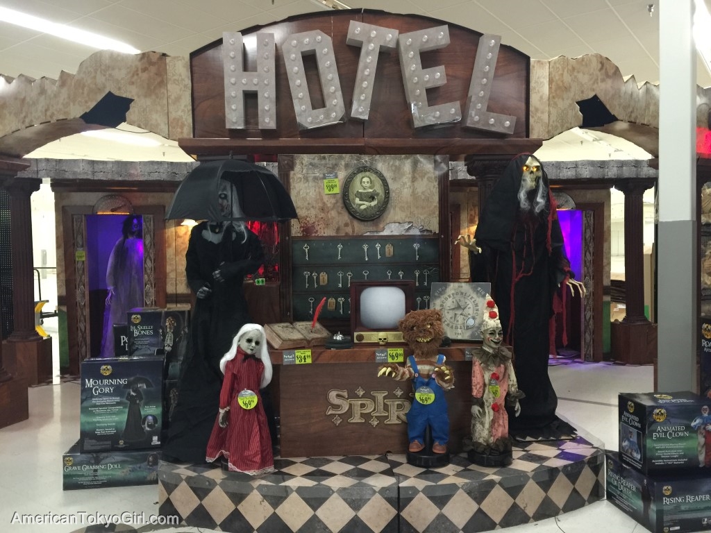 ハロウィングッズ-呪われたホテル