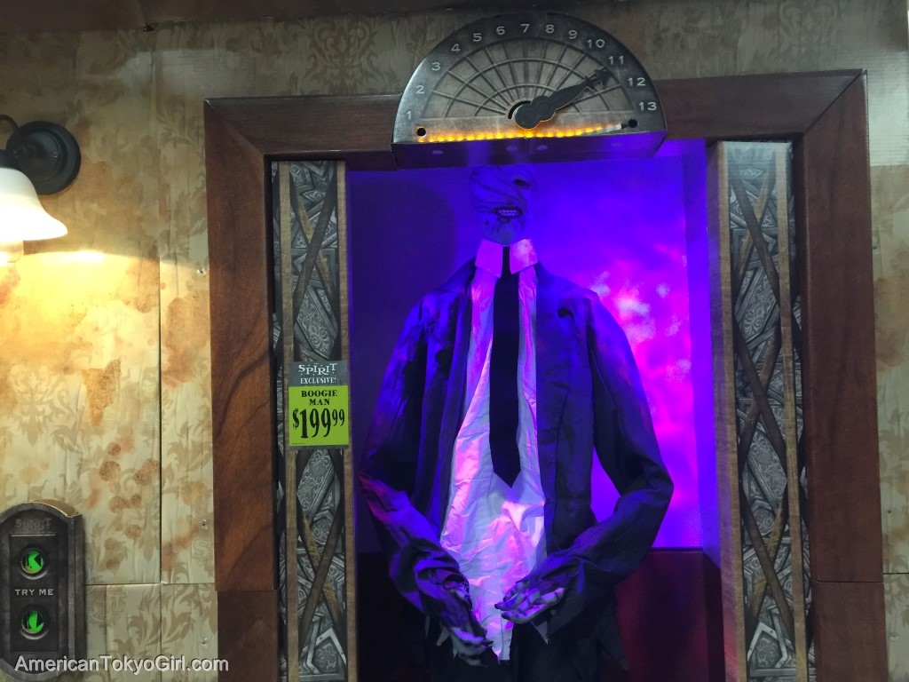 ハロウィングッズ-エレベーターで死んだ男