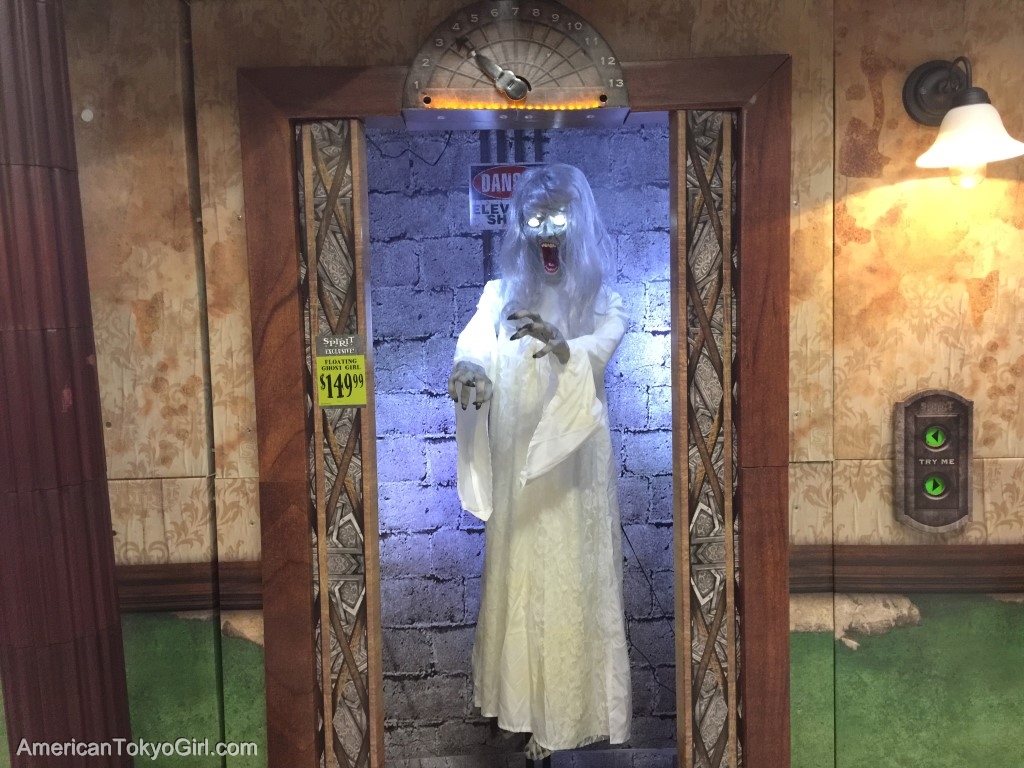 ハロウィングッズ-エレベーターの女の幽霊