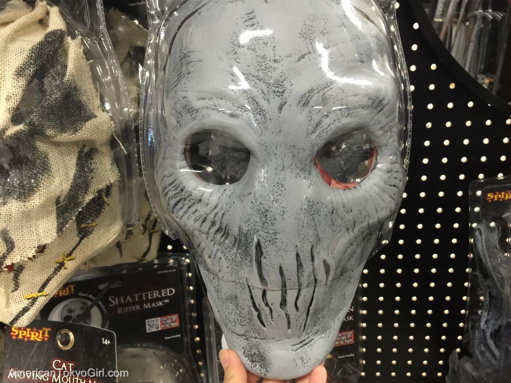 ハロウィングッズ-顔がめくれるハロウィンマスク