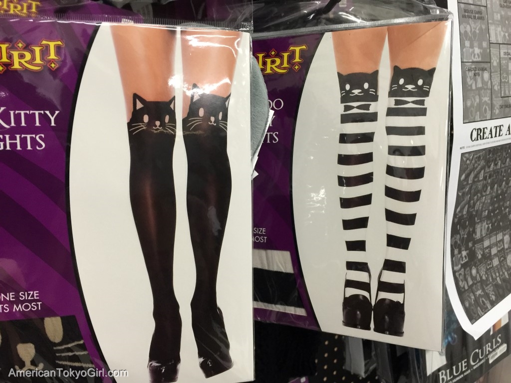 ハロウィングッズ-猫タイツ