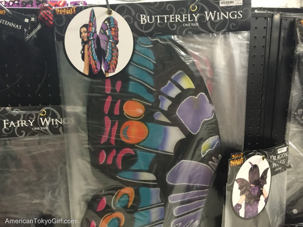 ハロウィングッズ-蝶々の羽根コスチューム