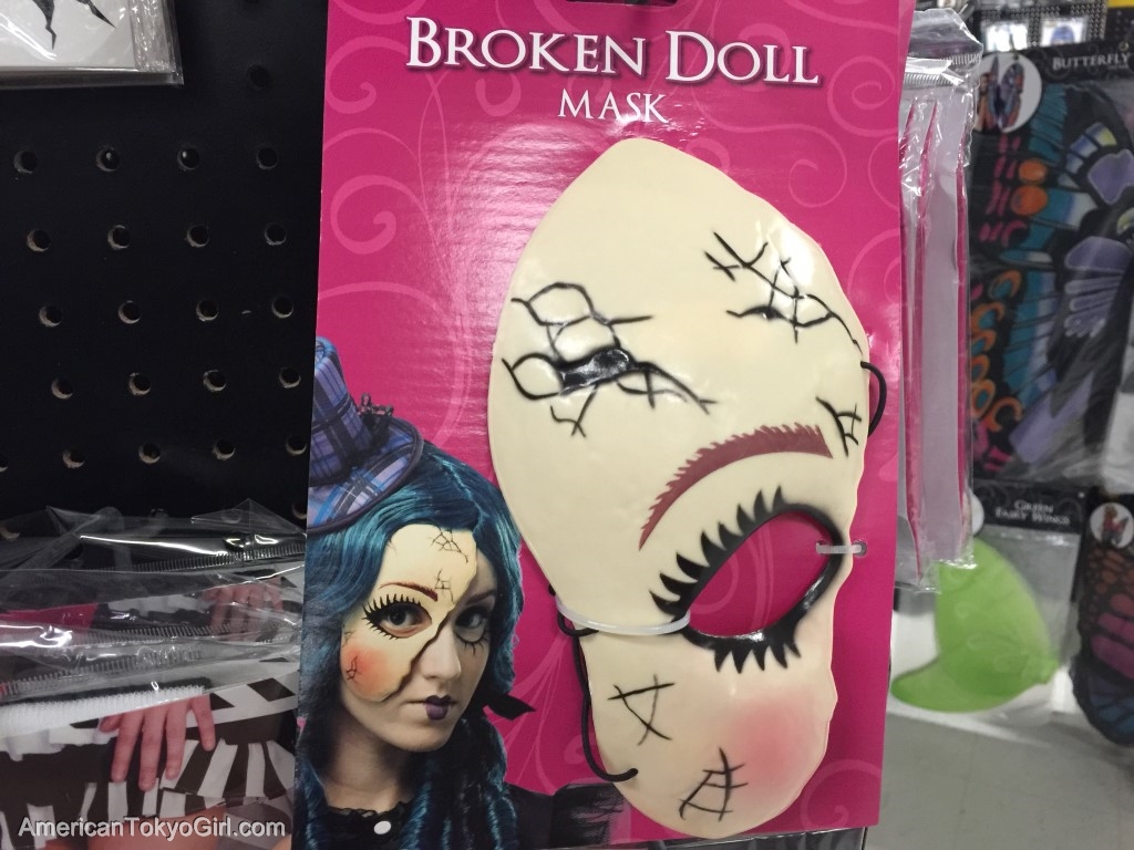 ハロウィングッズ-半分人形顔のお面