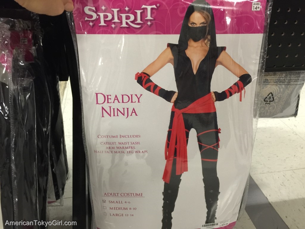 ハロウィングッズ-女性セクシー忍者のコスチューム