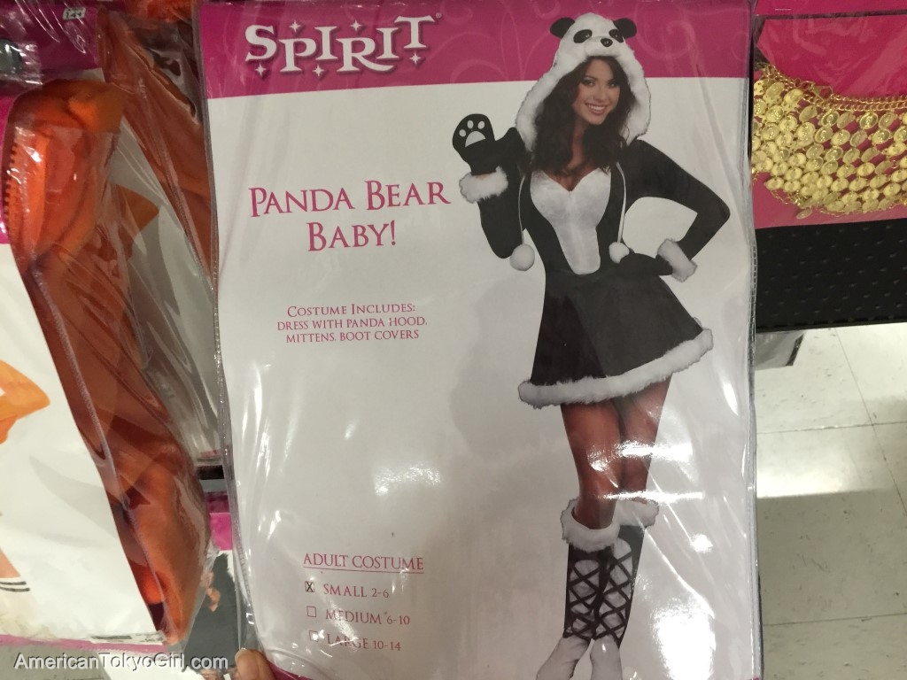ハロウィングッズ-パンダの女性用コスチューム