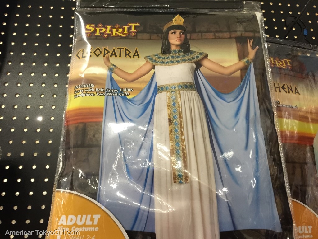 ハロウィングッズ-クレオパトラのコスチューム