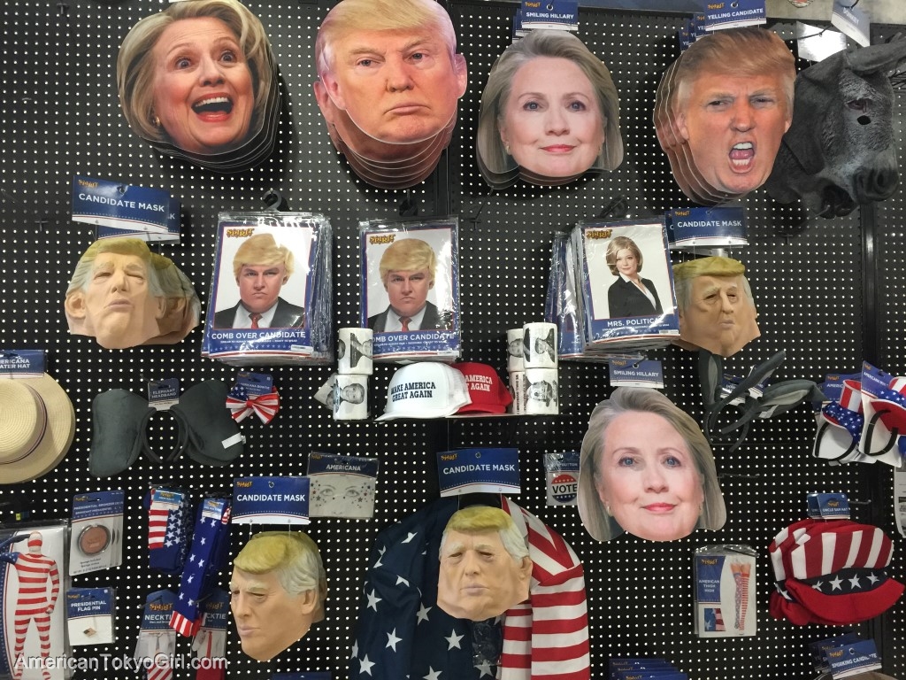 ハロウィングッズ-アメリカ大統領選に関わるコスチューム