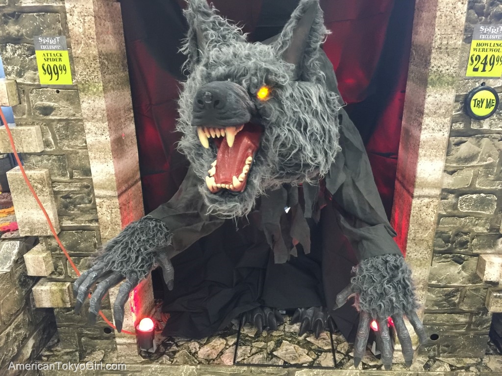 ハロウィングッズ-凶暴ウルフ