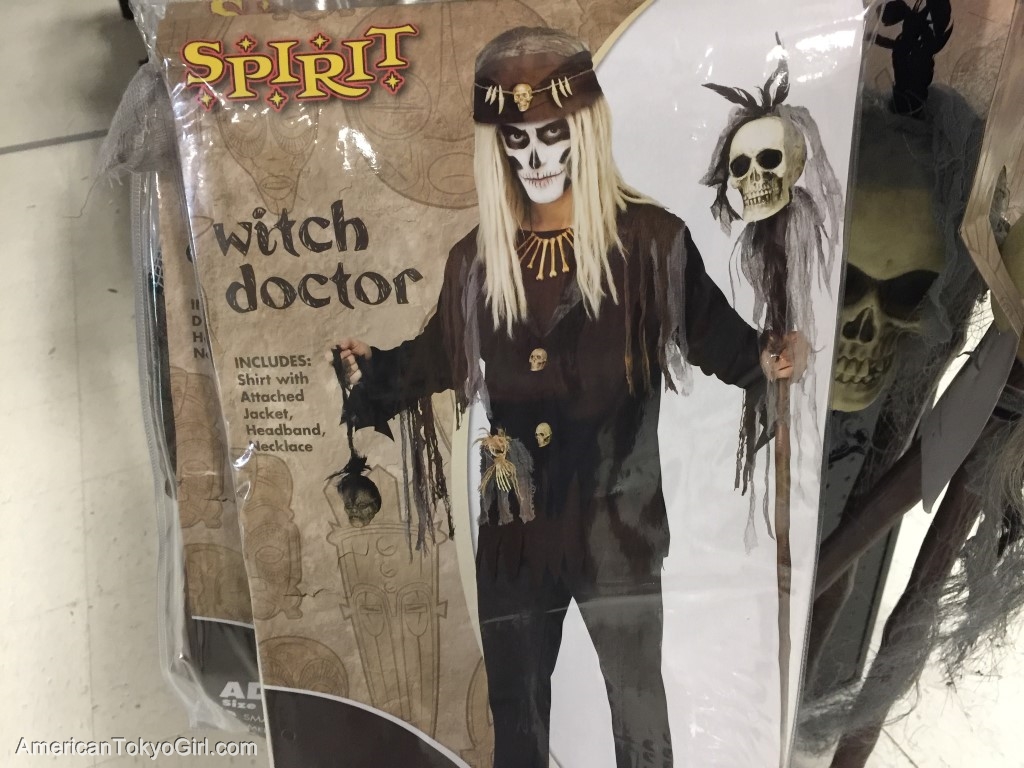 ハロウィングッズ- 呪術医のコスチューム