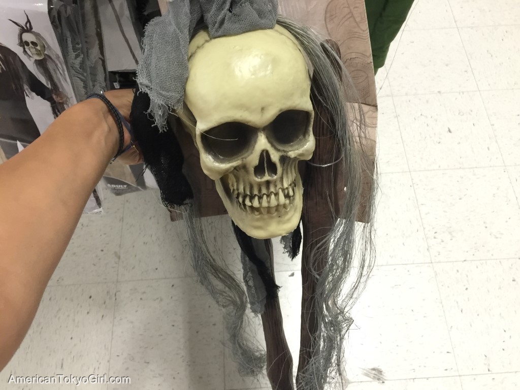 ハロウィングッズ- 呪術医の杖