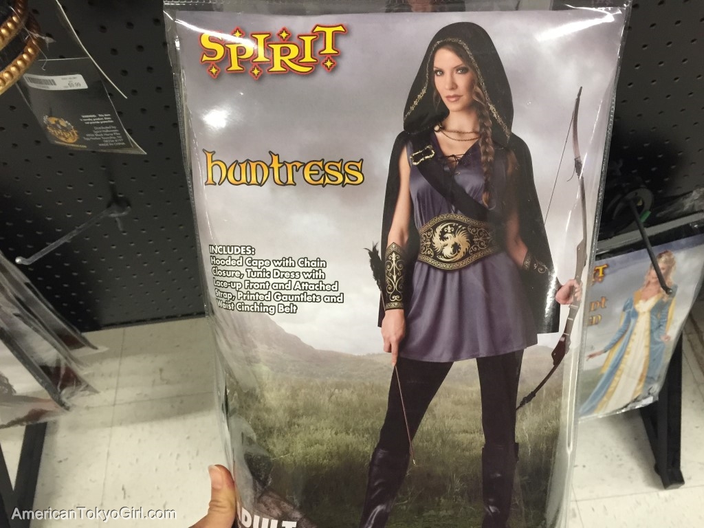 ハロウィングッズ-女性ハンターのコスチューム