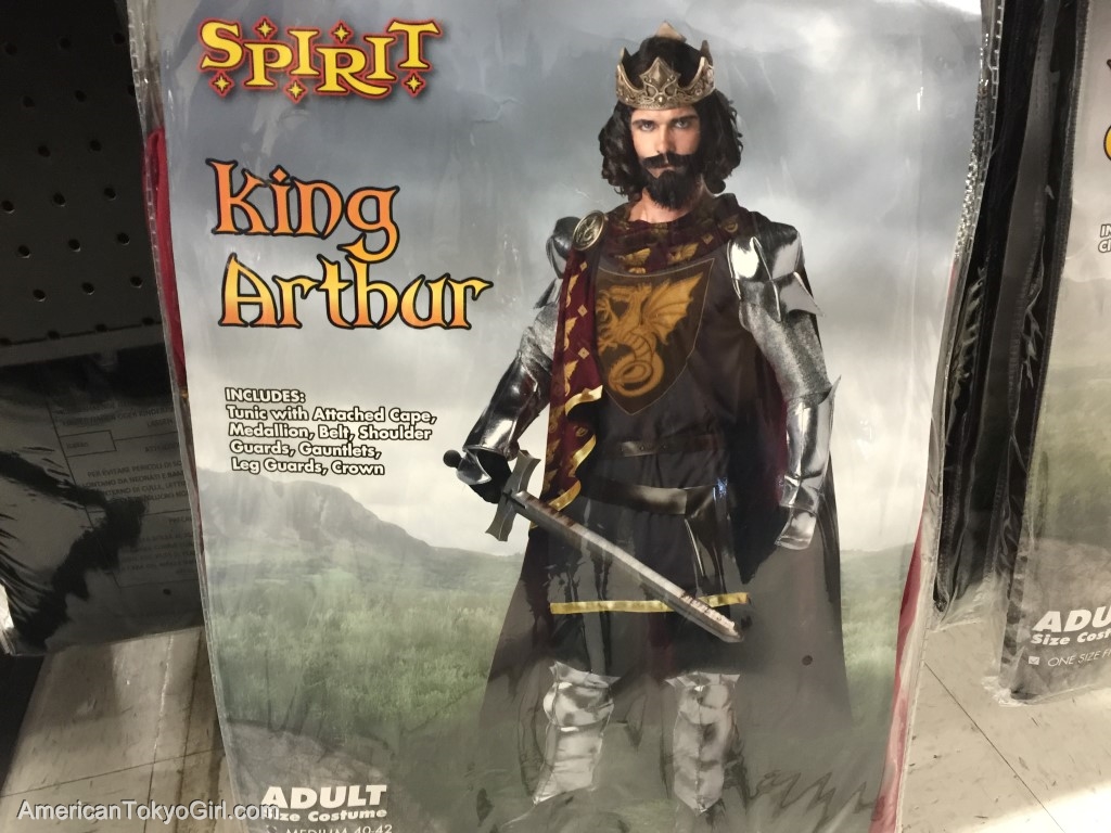 ハロウィングッズ-アーサー王のコスチューム