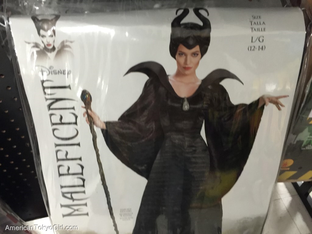 ハロウィングッズ-マレフィセントのコスチューム