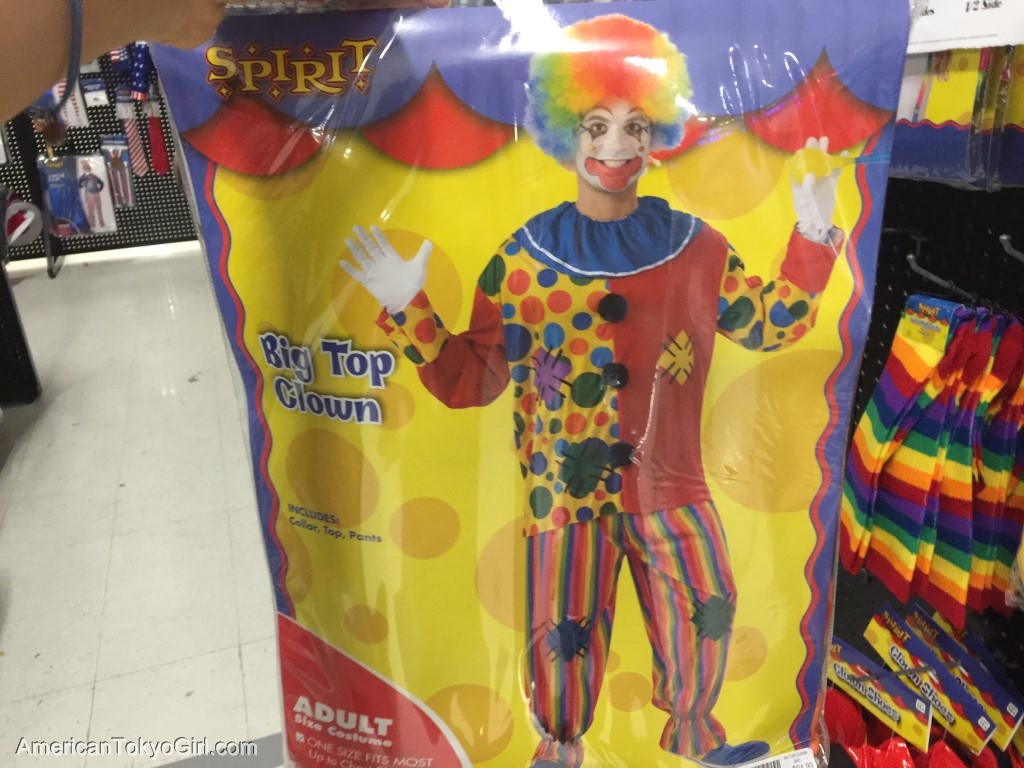 ハロウィングッズ-ピエロのコスチューム