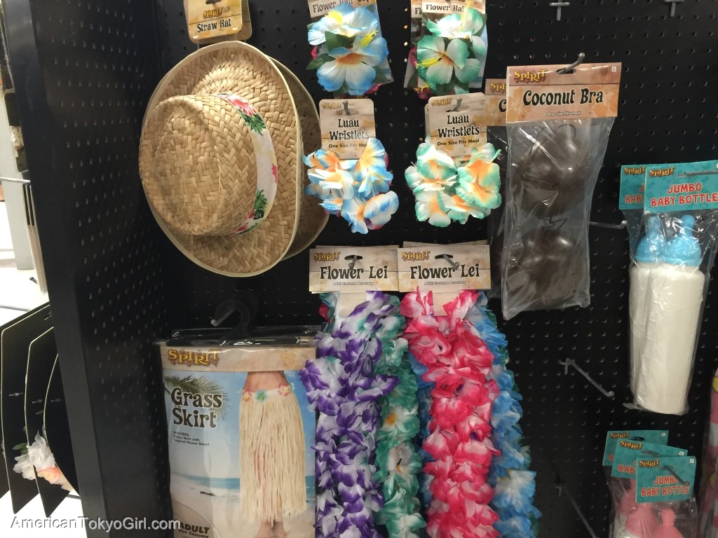 ハロウィングッズ-ハワイアンの小道具