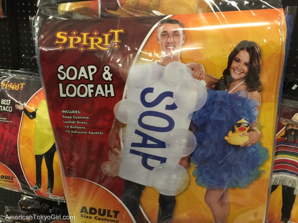 ハロウィングッズ-石鹸とボディスクラバーのコスチューム