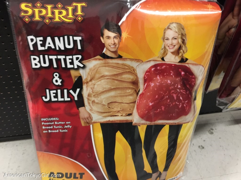 ハロウィングッズ-ピーナッツバターとジェリーのコスチューム