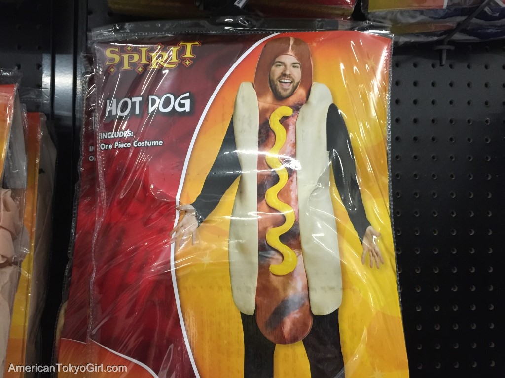 ハロウィングッズ-ホットドッグのコスチューム