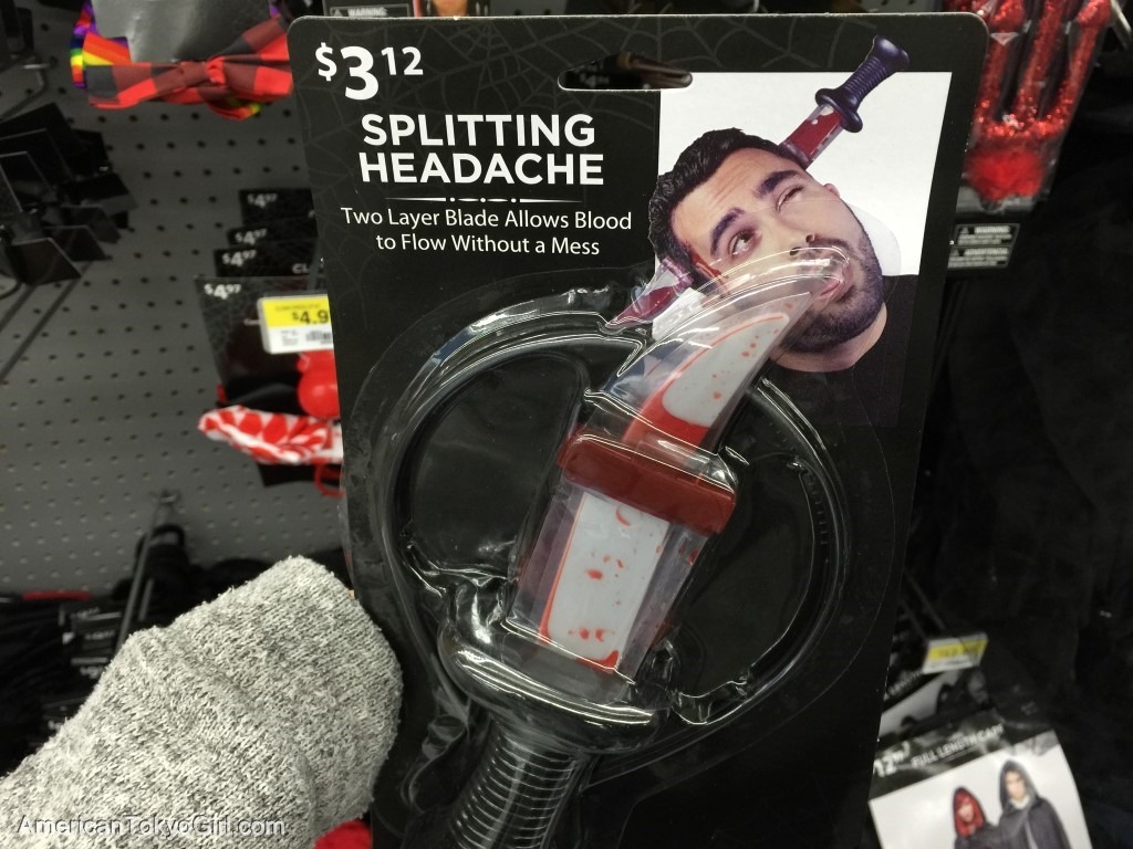 halloween-walmart-ハロウィン仮装-頭に刺さるナイフ