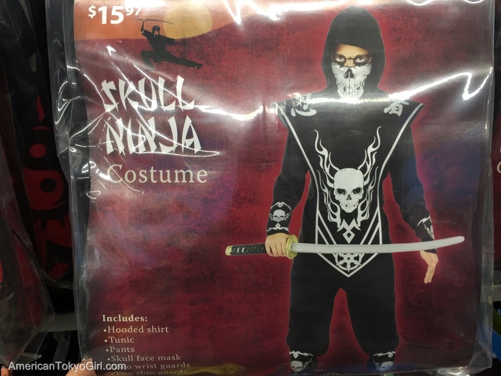 halloween-walmart-ハロウィンキッズ用コスチューム-スカル忍者