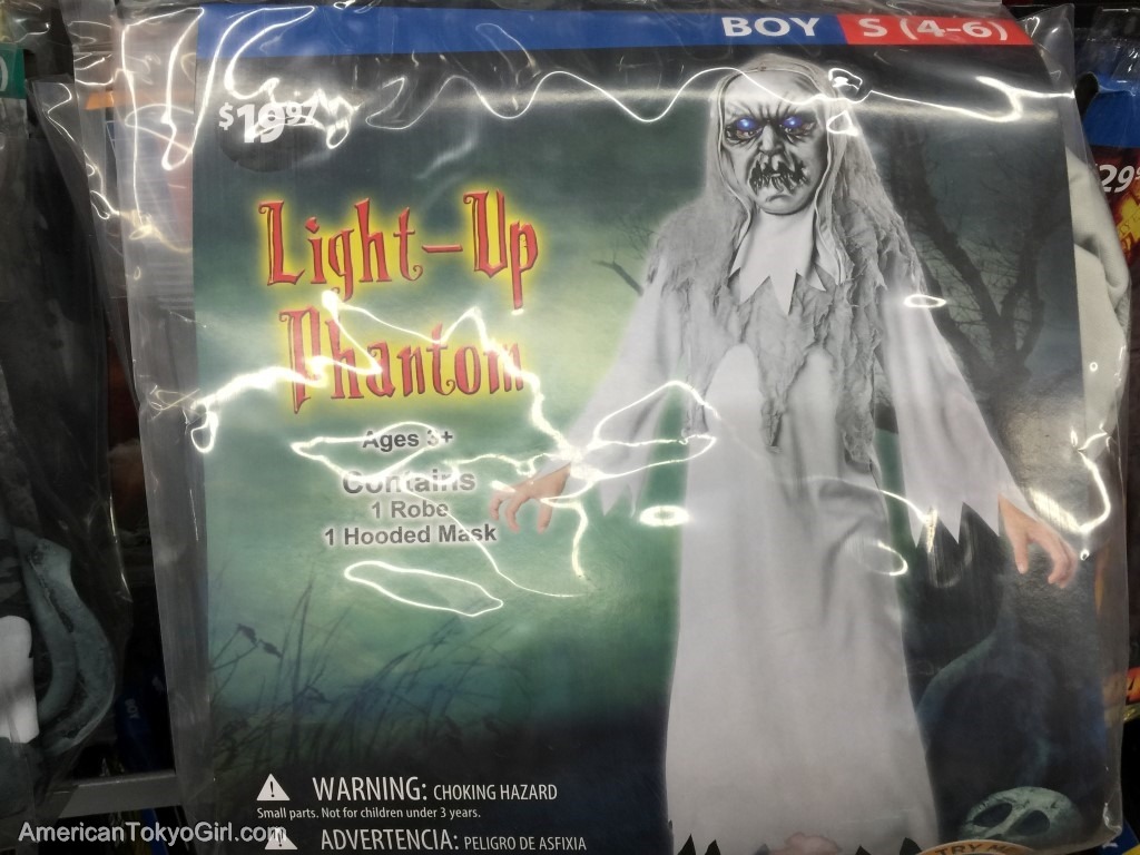 halloween-walmart-ハロウィンキッズ用コスチューム-おばけ