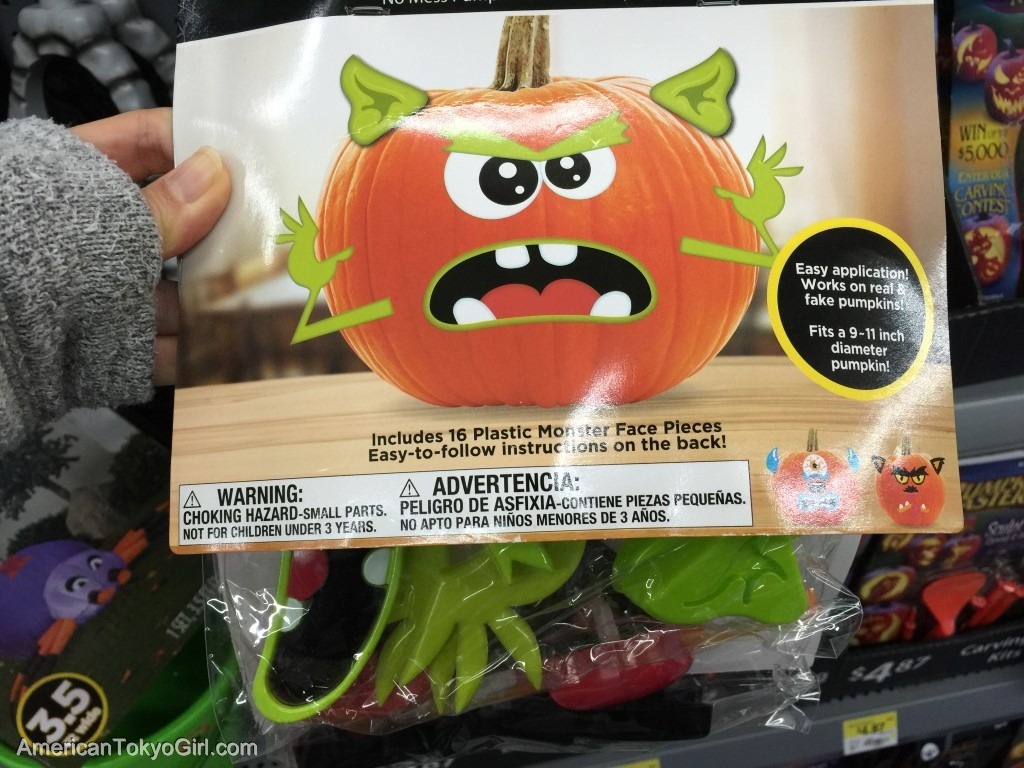 halloween-walmart-ハロウィンかぼちゃ用デコレーション