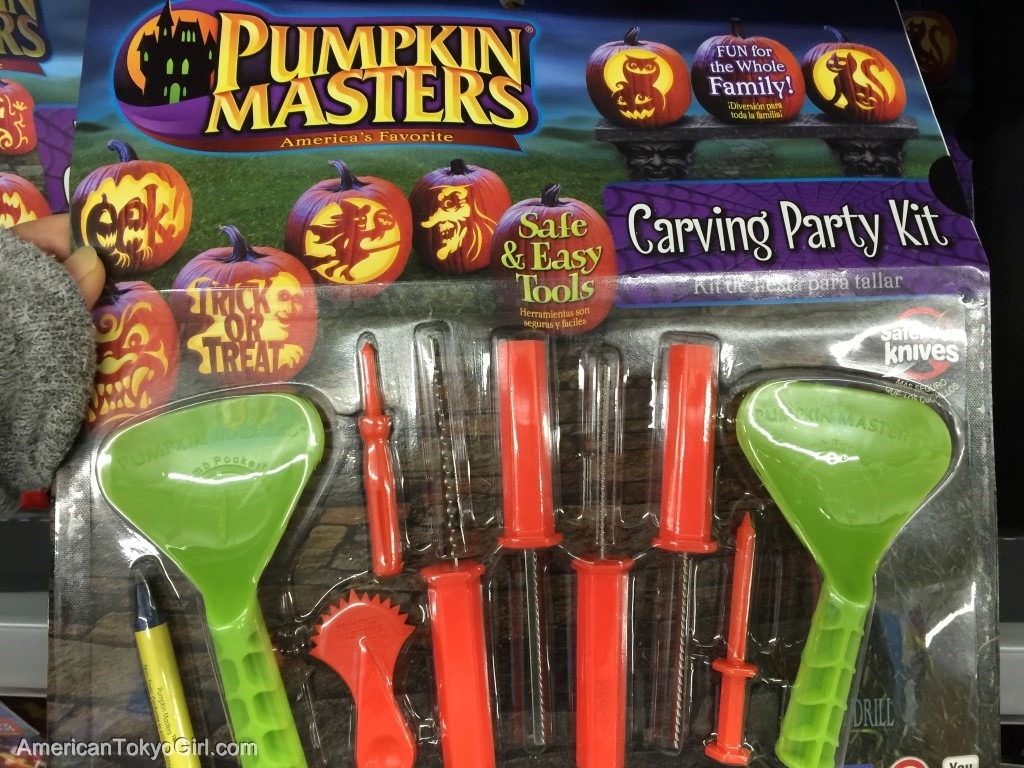 halloween-walmart-ハロウィンかぼちゃカービングキッド