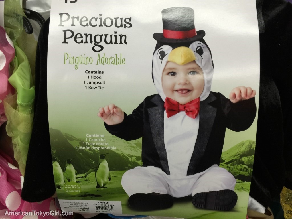 halloween-walmart-ハロウィン赤ちゃん用コスチューム-ペンギン