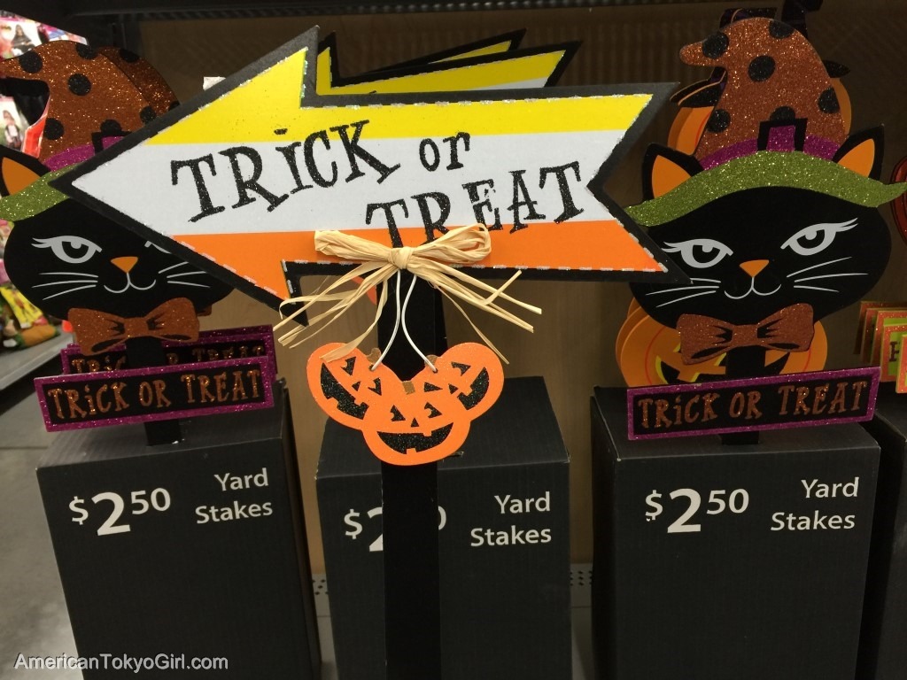 halloween-walmart-ハロウィン飾り庭用