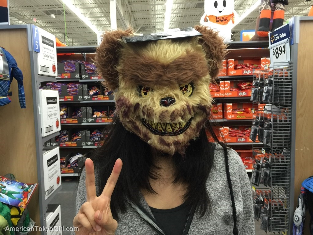 halloween-walmart-ハロウィンお面クマ