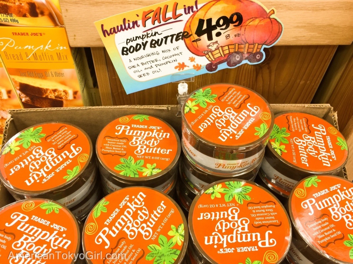 Trader Joe's-Halloween -ハロウィンかぼちゃボディクリーム