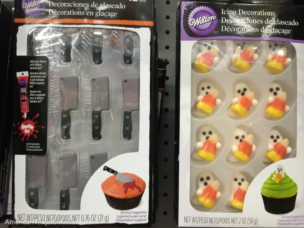 ハロウィンシティ-お菓子-包丁とお化けのカップケーキ飾り