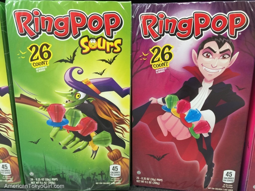 ハロウィンシティ-お菓子-ringpop