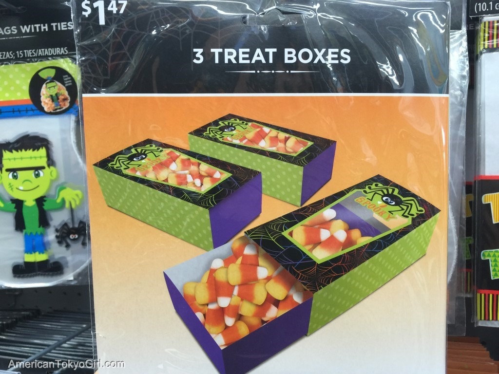 ハロウィンシティ-お菓子-とリートボックス