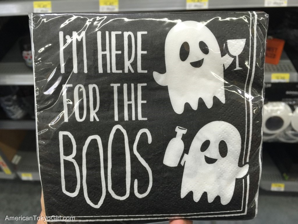 ハロウィンシティ-お菓子-I'm here for the boosナプキン