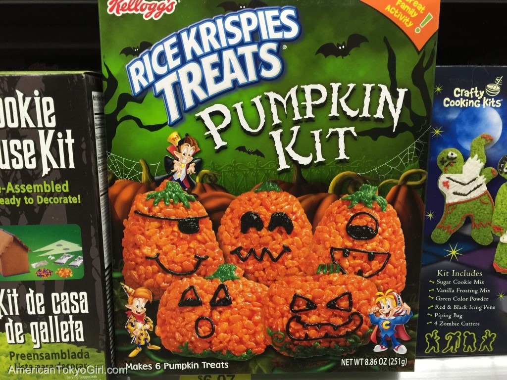 ハロウィンシティ-お菓子-rice krispie pumokin kit