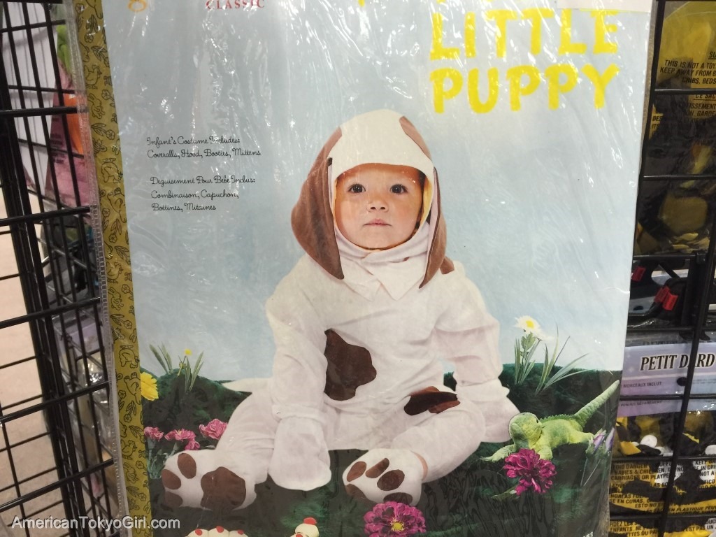 ハロウィンシティ-子供犬コスチューム