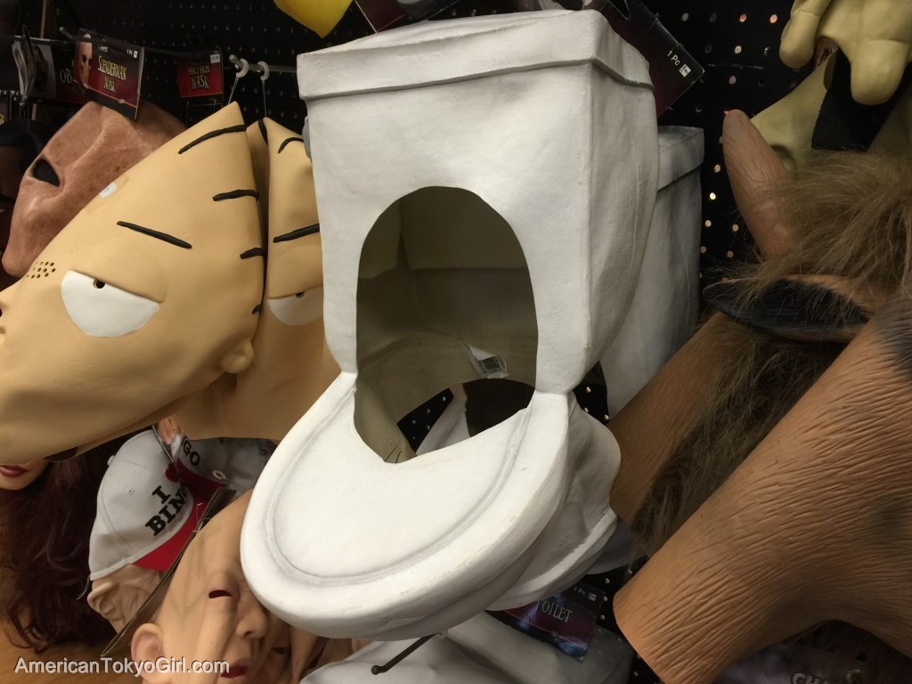 ハロウィンシティ-トイレのマスク