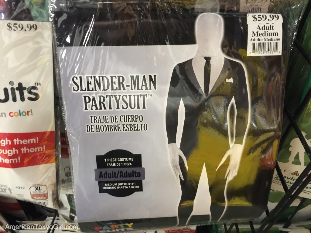 ハロウィンシティ-パーティースーツ