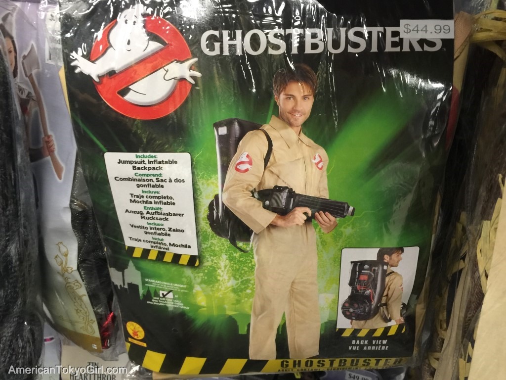 ハロウィンシティ-ゴーストバスターズコスチューム