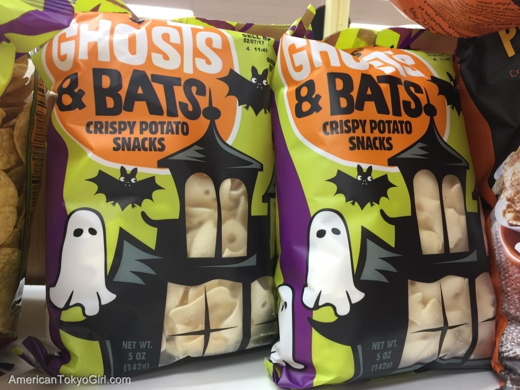 trader joe's-トレーダージョーズ-おばけのポテトチップス