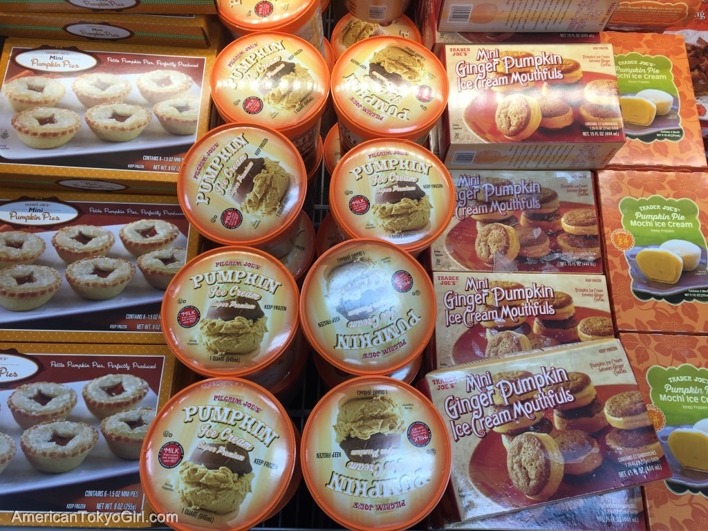 trader joe's-トレーダージョーズ-かぼちゃのアイス