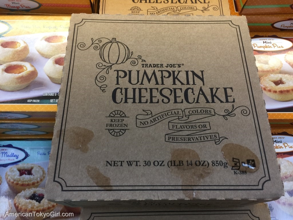 trader joe's-トレーダージョーズ-パンプキンチーズケーキ