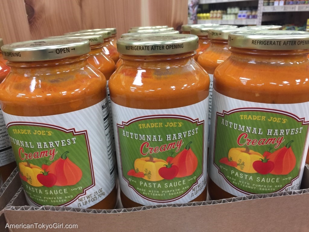 trader joe's-トレーダージョーズ-かぼちゃのクリーミーパスタソース