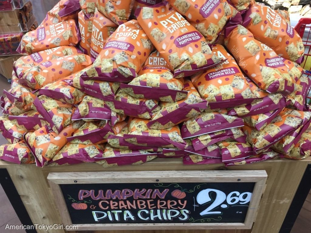 trader joe's-トレーダージョーズ-パンプキンクランベリーピタチップス
